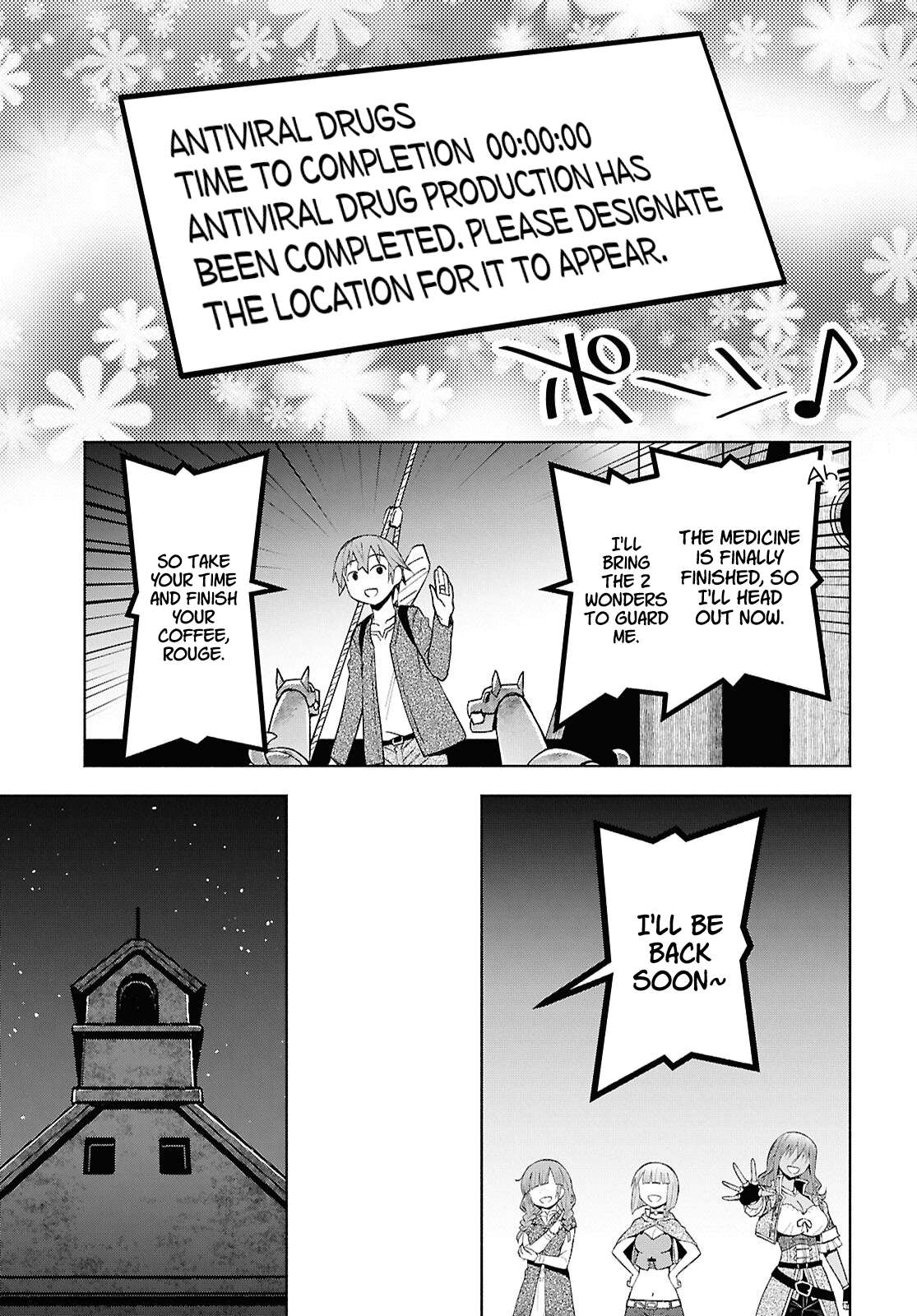 Dungeon Tou de Yadoya wo Yarou! Souzou Mahou wo Moratta Ore no Hosoude Hanjouki Chapter 55 - Page 18 in English