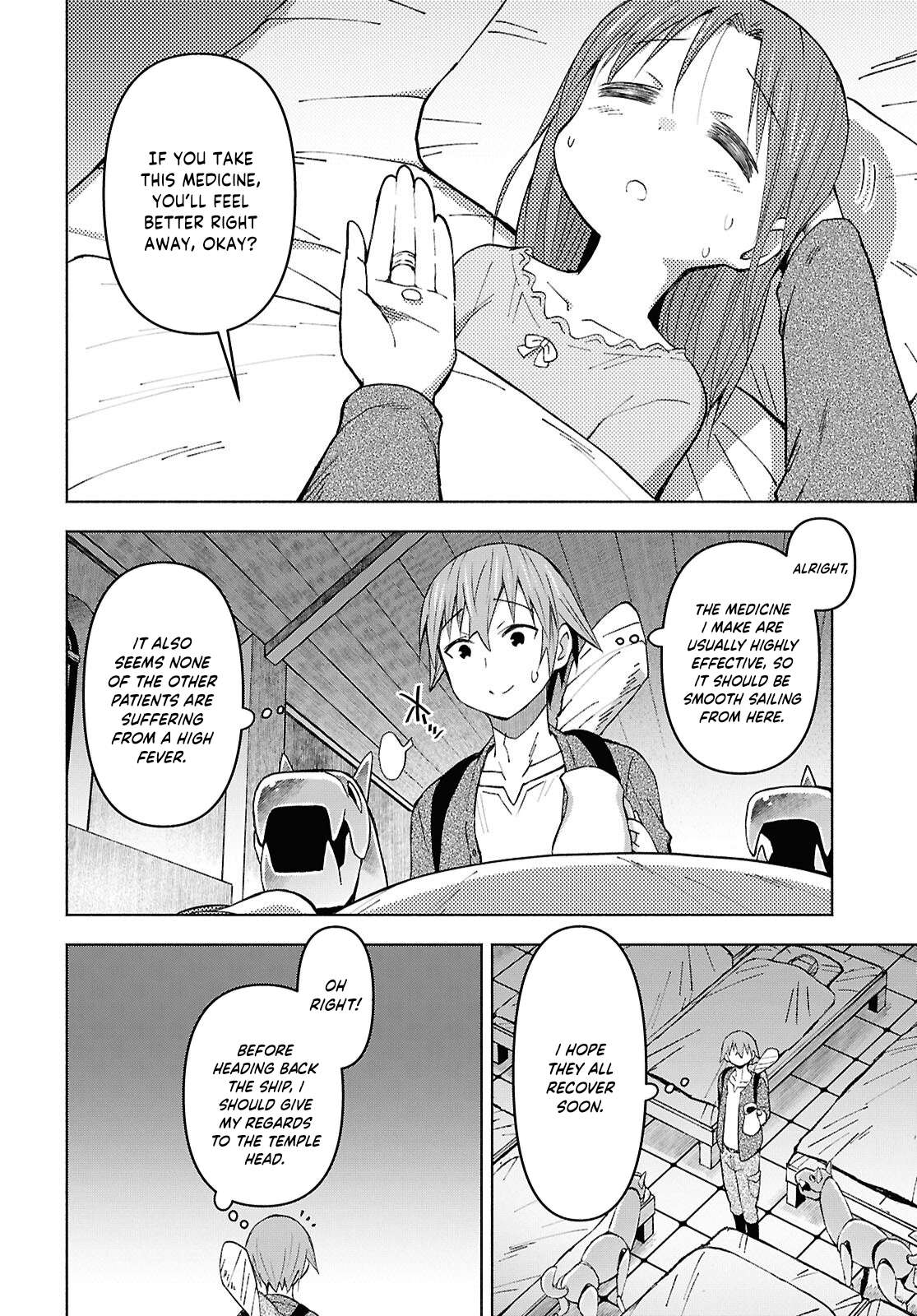 Dungeon Tou de Yadoya wo Yarou! Souzou Mahou wo Moratta Ore no Hosoude Hanjouki Chapter 55 - Page 19 in English