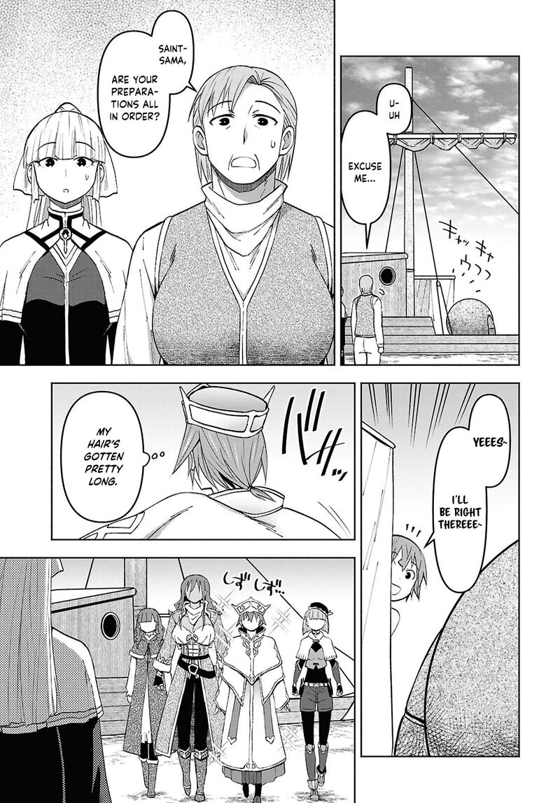 Dungeon Tou de Yadoya wo Yarou! Souzou Mahou wo Moratta Ore no Hosoude Hanjouki Chapter 56 - Page 15 in English