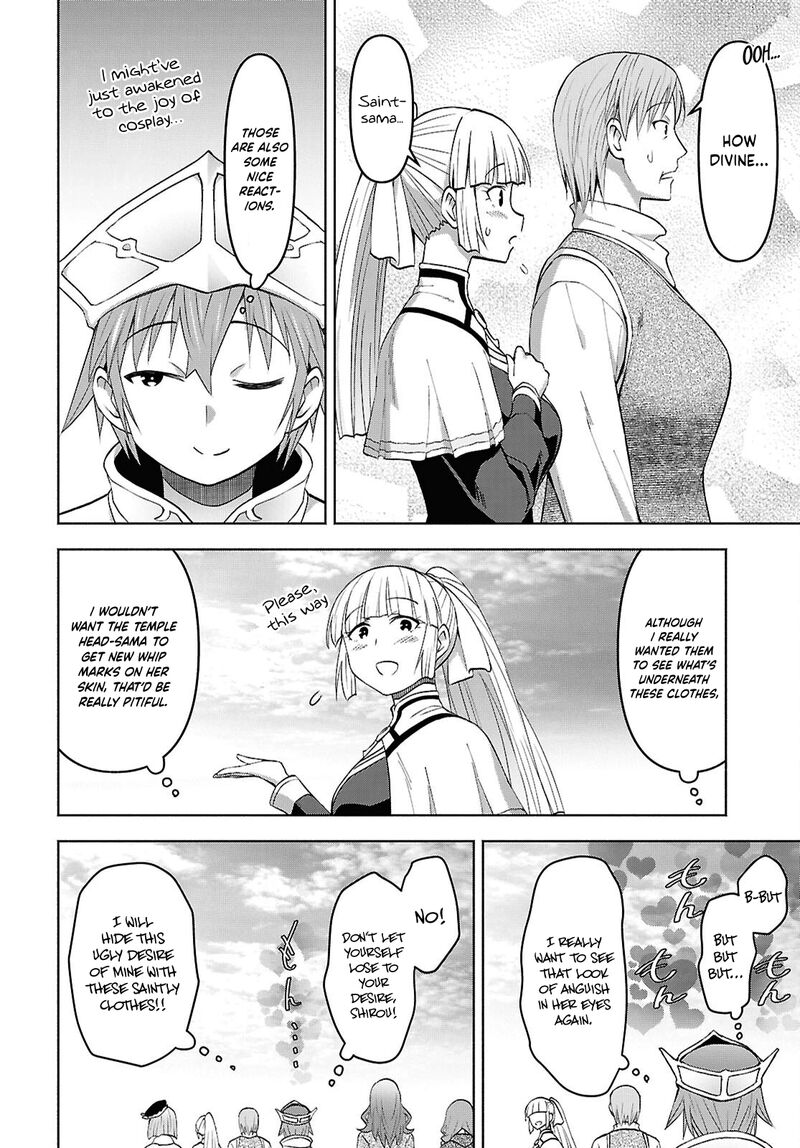 Dungeon Tou de Yadoya wo Yarou! Souzou Mahou wo Moratta Ore no Hosoude Hanjouki Chapter 56 - Page 16 in English