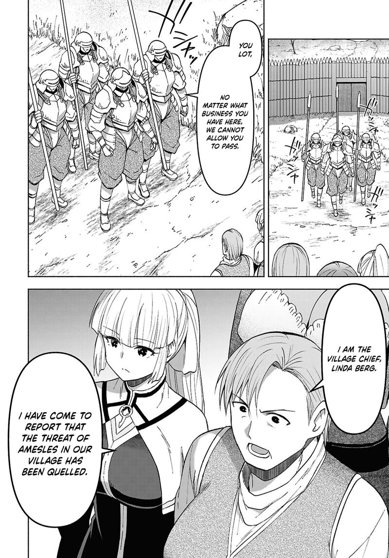 Dungeon Tou de Yadoya wo Yarou! Souzou Mahou wo Moratta Ore no Hosoude Hanjouki Chapter 56 - Page 18 in English