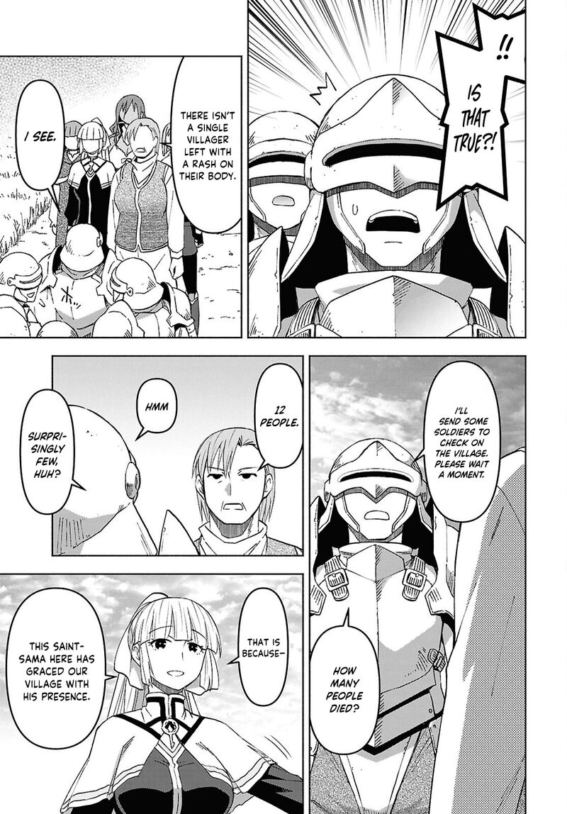 Dungeon Tou de Yadoya wo Yarou! Souzou Mahou wo Moratta Ore no Hosoude Hanjouki Chapter 56 - Page 19 in English
