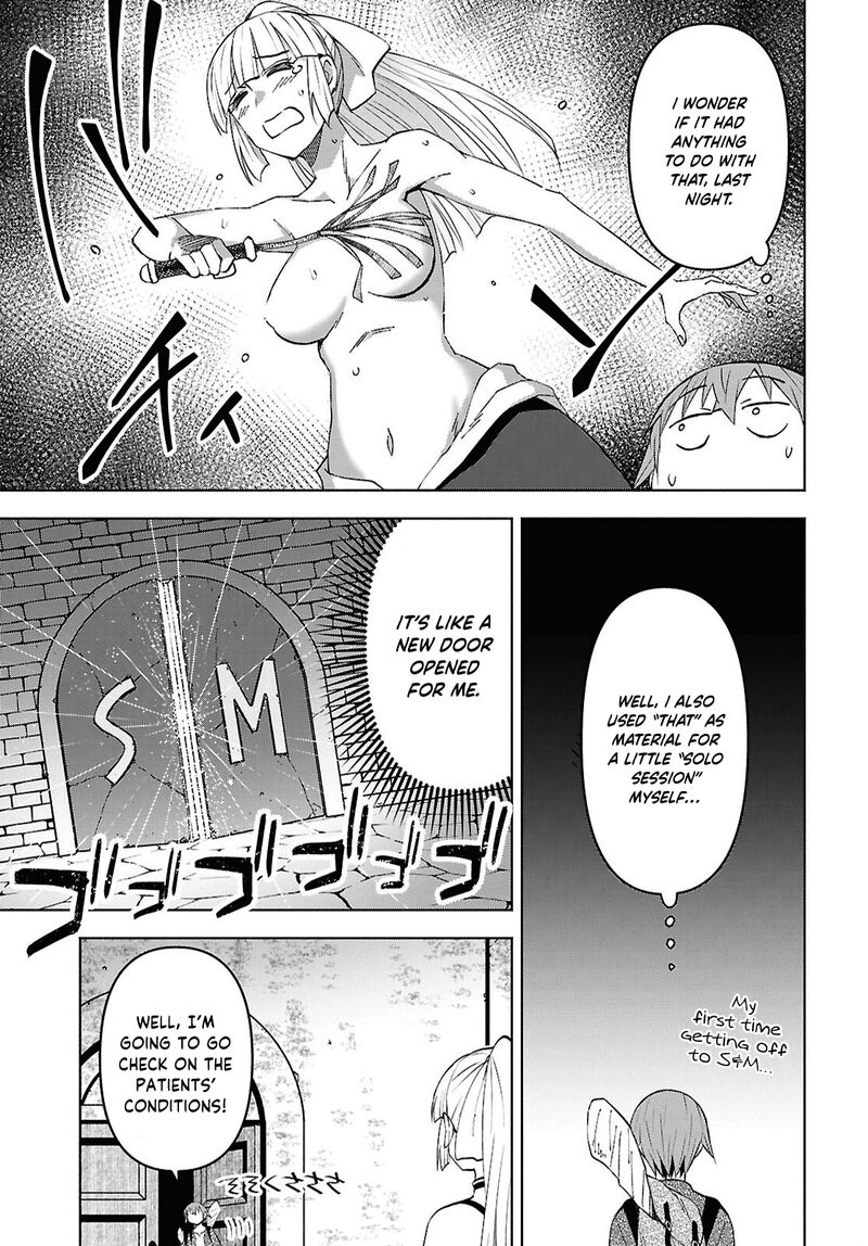 Dungeon Tou de Yadoya wo Yarou! Souzou Mahou wo Moratta Ore no Hosoude Hanjouki Chapter 56 - Page 3 in English