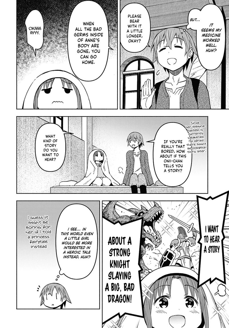 Dungeon Tou de Yadoya wo Yarou! Souzou Mahou wo Moratta Ore no Hosoude Hanjouki Chapter 56 - Page 6 in English