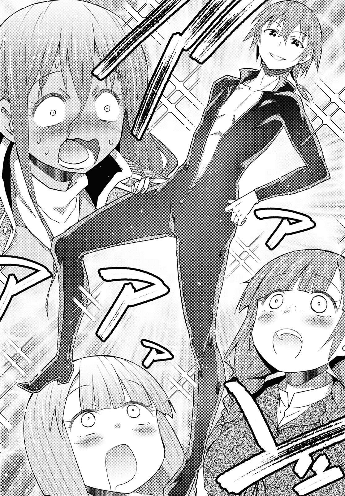 Dungeon Tou de Yadoya wo Yarou! Souzou Mahou wo Moratta Ore no Hosoude Hanjouki Chapter 57 - Page 27 in English