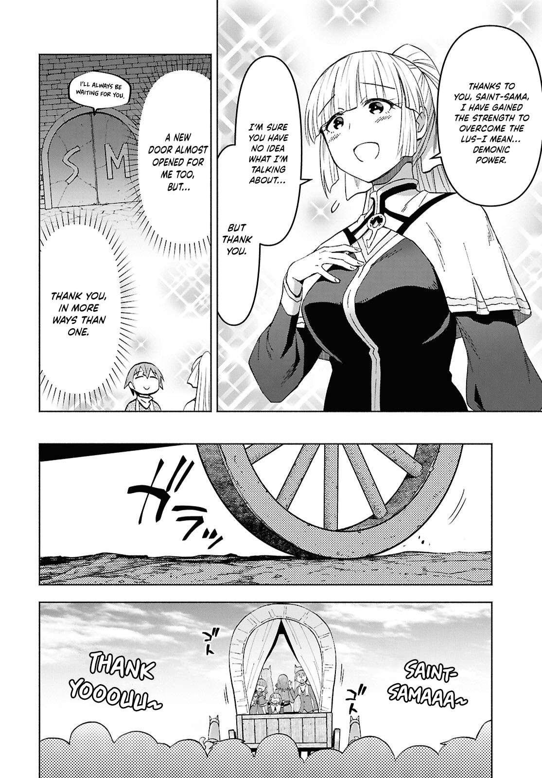 Dungeon Tou de Yadoya wo Yarou! Souzou Mahou wo Moratta Ore no Hosoude Hanjouki Chapter 57 - Page 5 in English