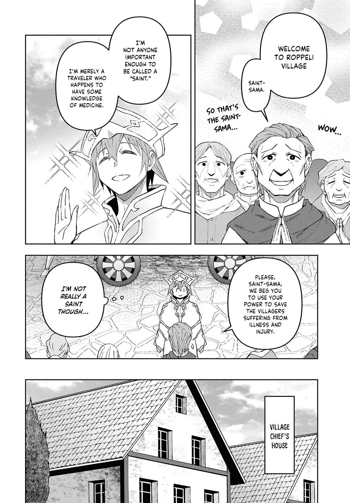 Dungeon Tou de Yadoya wo Yarou! Souzou Mahou wo Moratta Ore no Hosoude Hanjouki Chapter 58 - Page 11 in English
