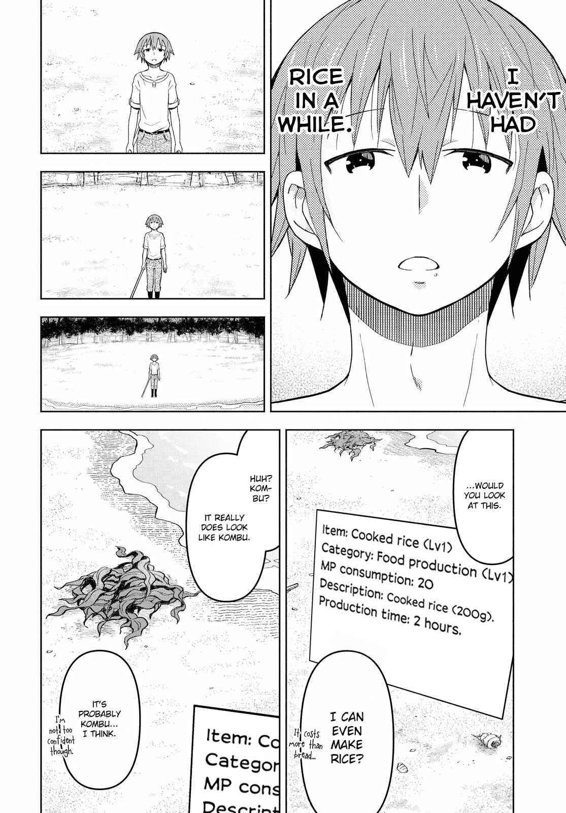 Dungeon Tou de Yadoya wo Yarou! Souzou Mahou wo Moratta Ore no Hosoude Hanjouki Chapter 6 - Page 14 in English