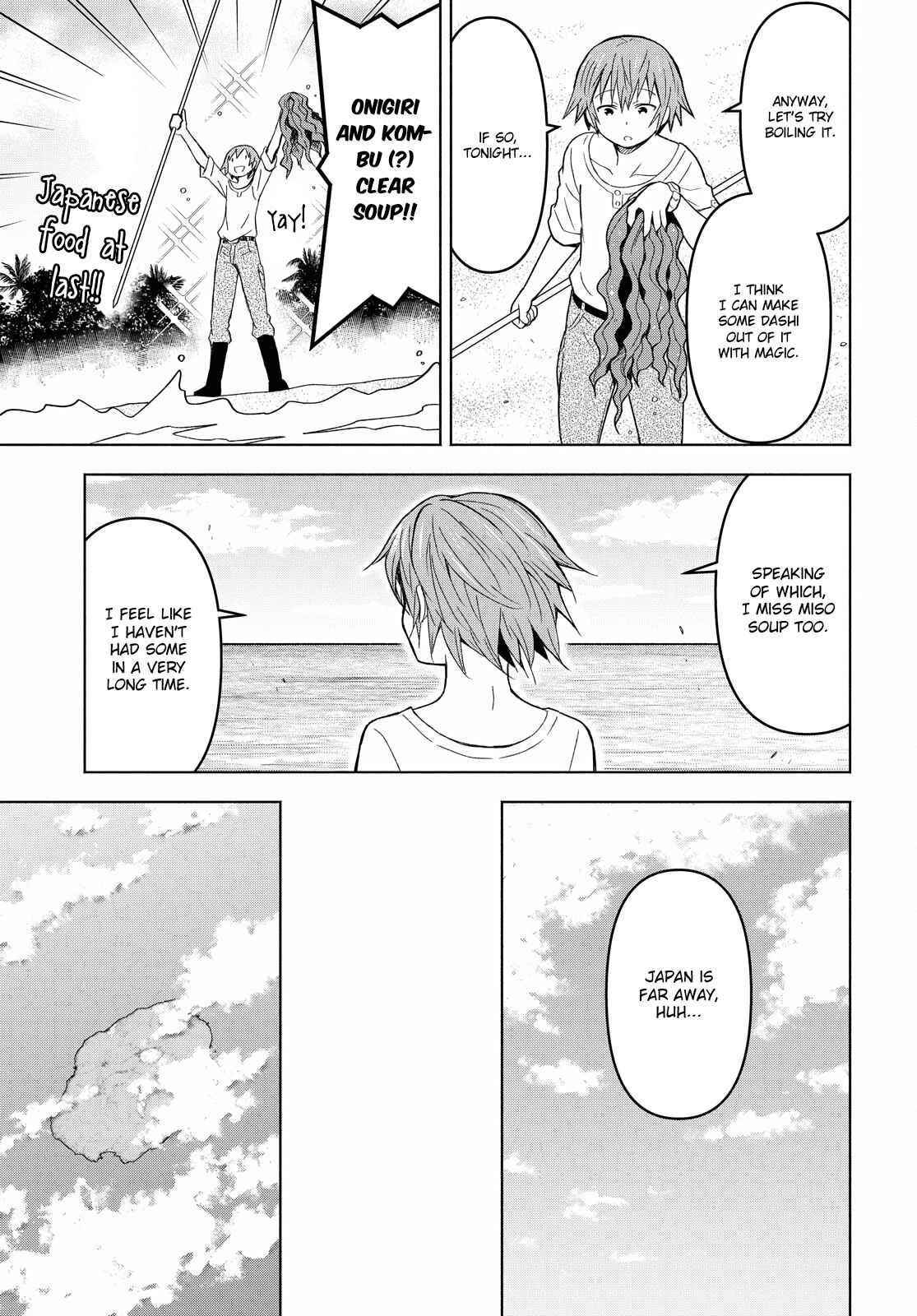 Dungeon Tou de Yadoya wo Yarou! Souzou Mahou wo Moratta Ore no Hosoude Hanjouki Chapter 6 - Page 15 in English