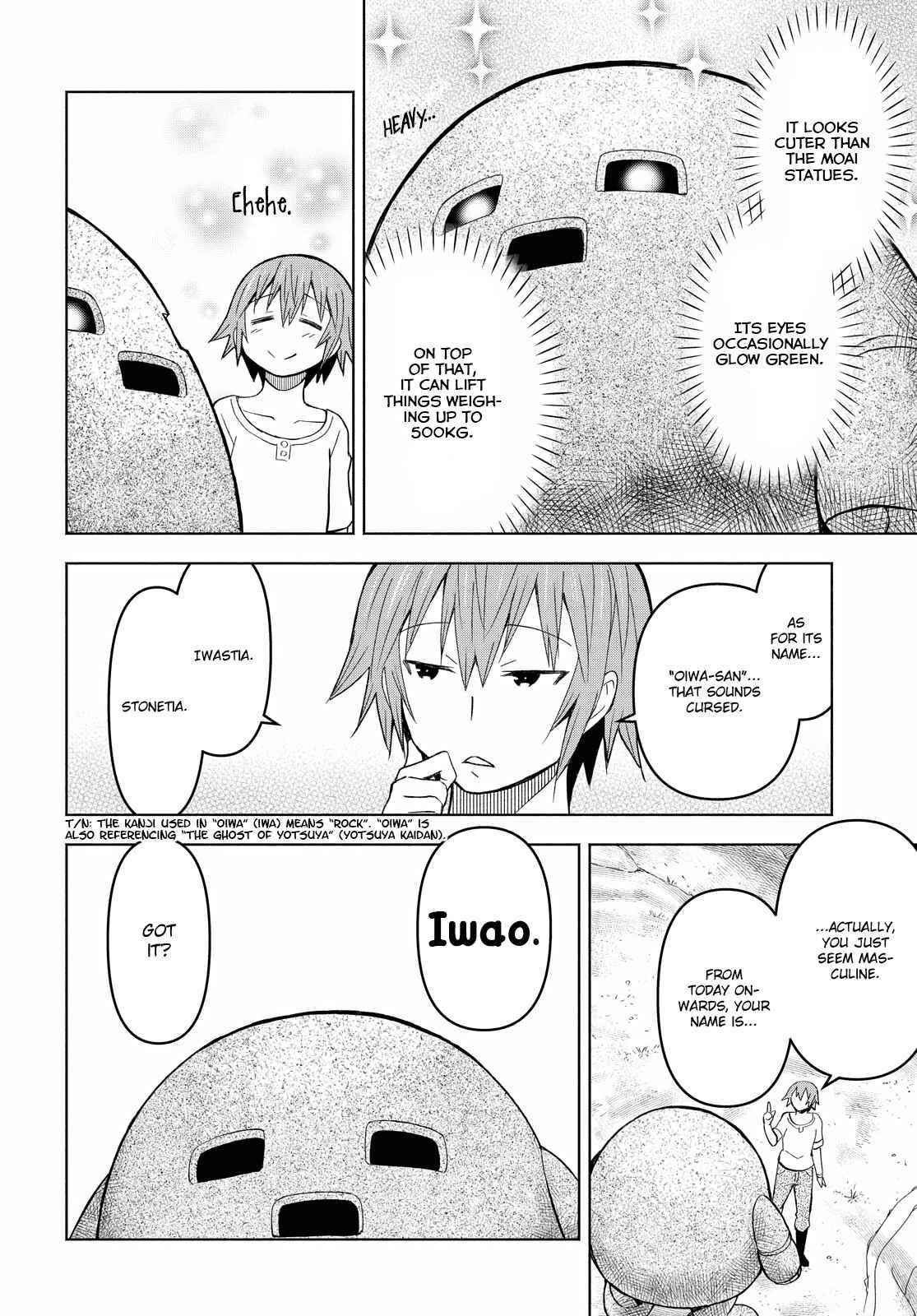 Dungeon Tou de Yadoya wo Yarou! Souzou Mahou wo Moratta Ore no Hosoude Hanjouki Chapter 6 - Page 20 in English