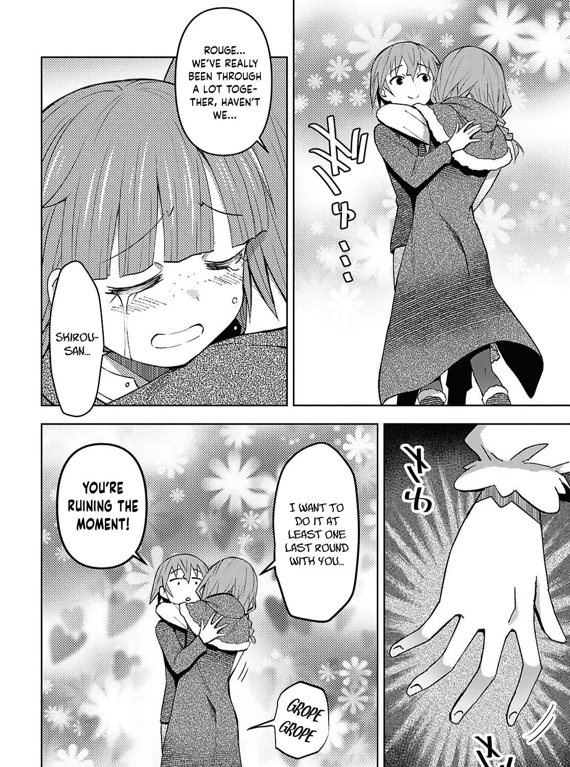 Dungeon Tou de Yadoya wo Yarou! Souzou Mahou wo Moratta Ore no Hosoude Hanjouki Chapter 60 - Page 53 in English