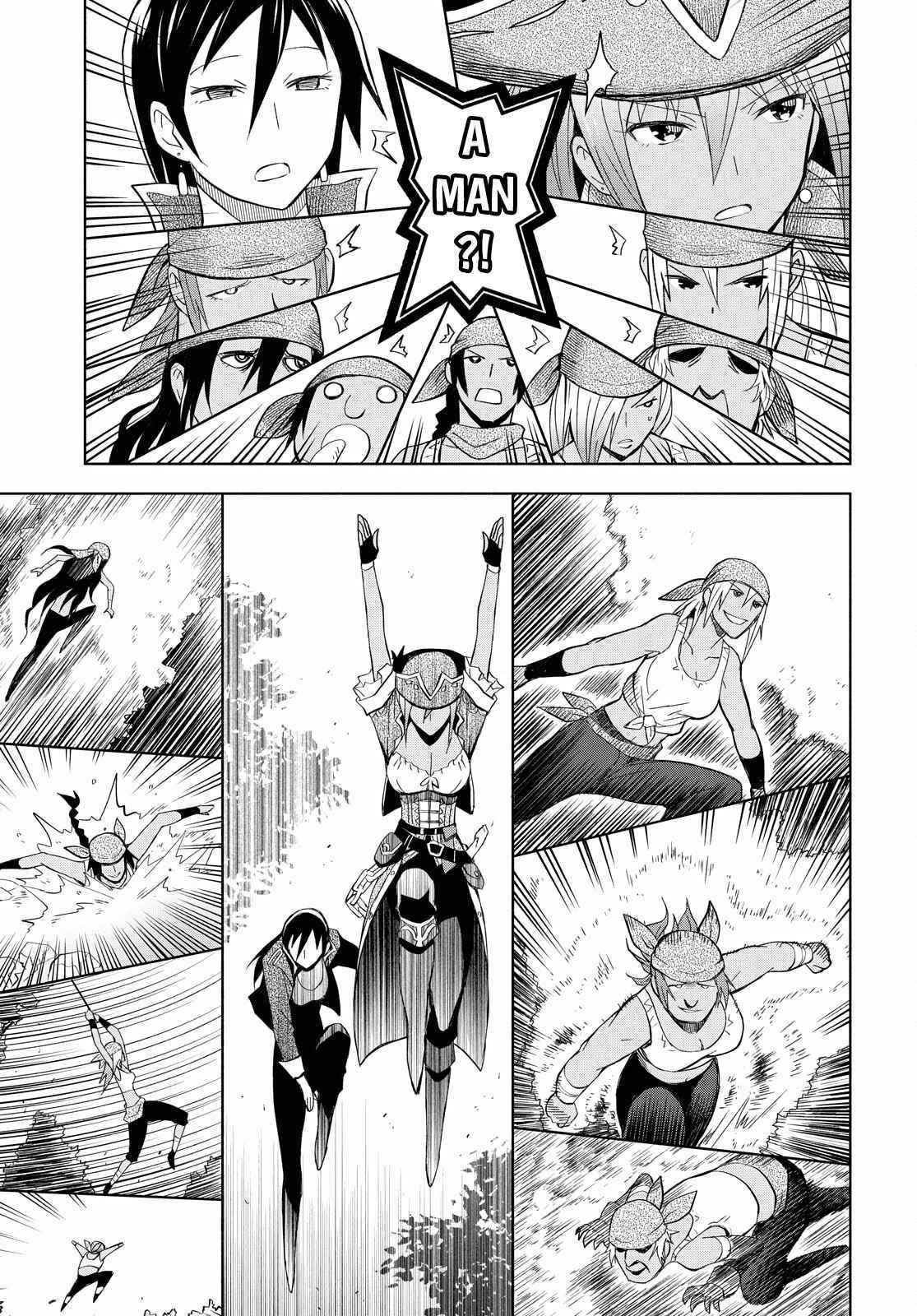 Dungeon Tou de Yadoya wo Yarou! Souzou Mahou wo Moratta Ore no Hosoude Hanjouki Chapter 7 - Page 10 in English
