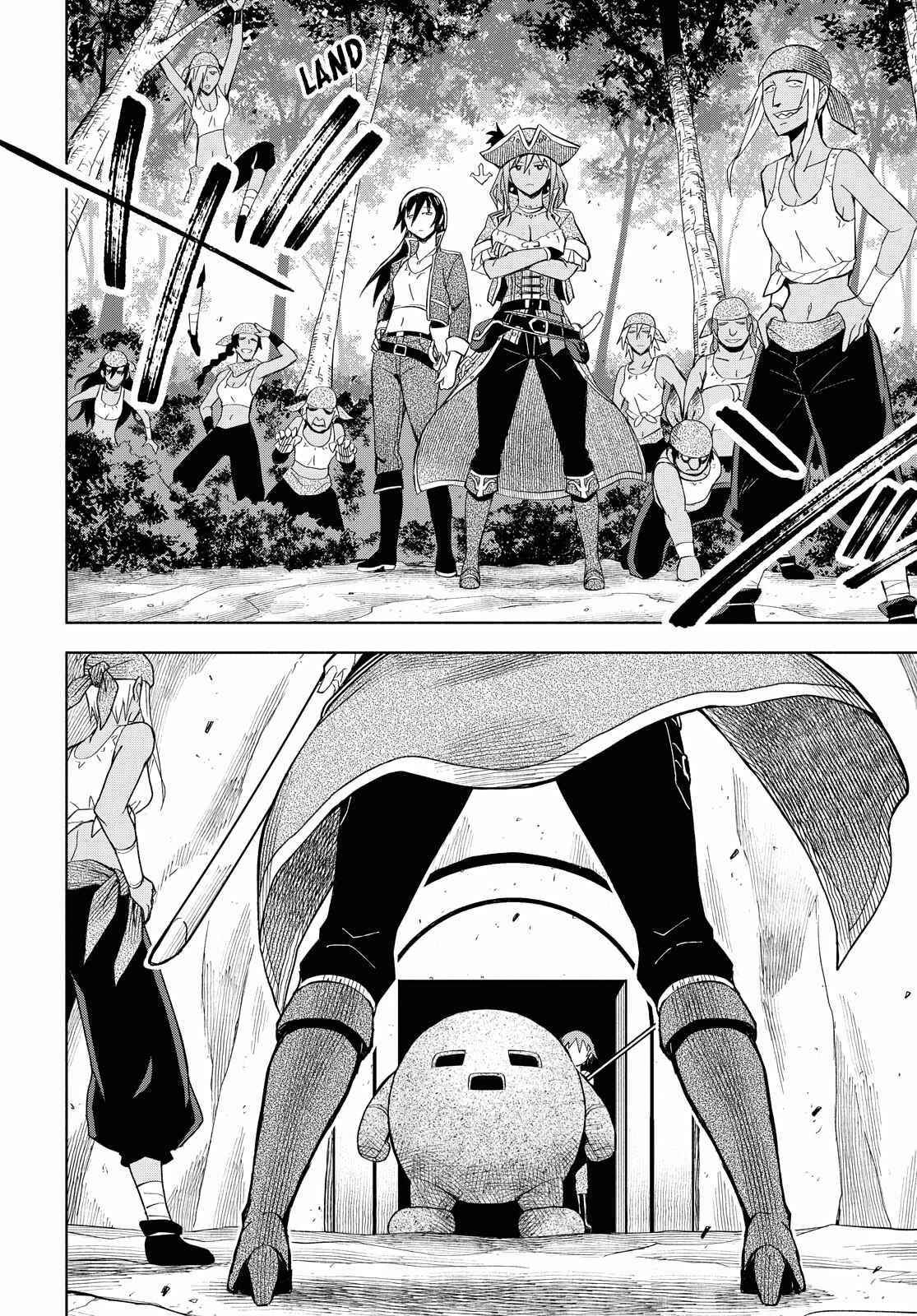 Dungeon Tou de Yadoya wo Yarou! Souzou Mahou wo Moratta Ore no Hosoude Hanjouki Chapter 7 - Page 11 in English