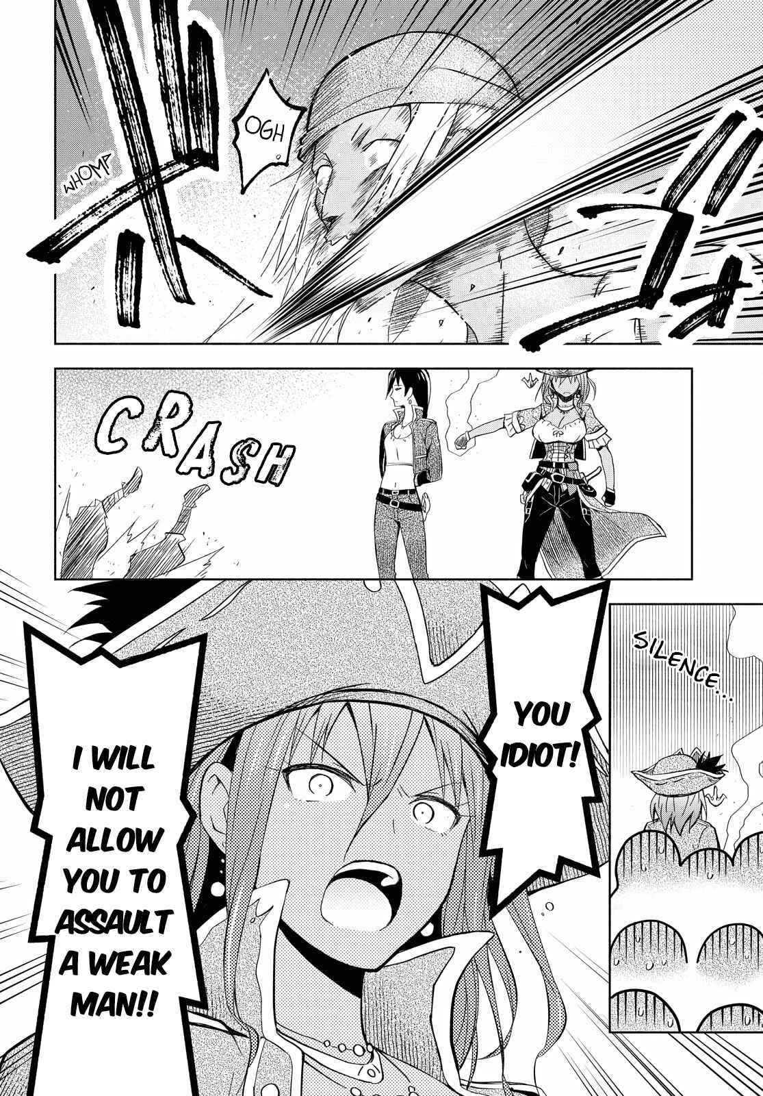 Dungeon Tou de Yadoya wo Yarou! Souzou Mahou wo Moratta Ore no Hosoude Hanjouki Chapter 7 - Page 13 in English