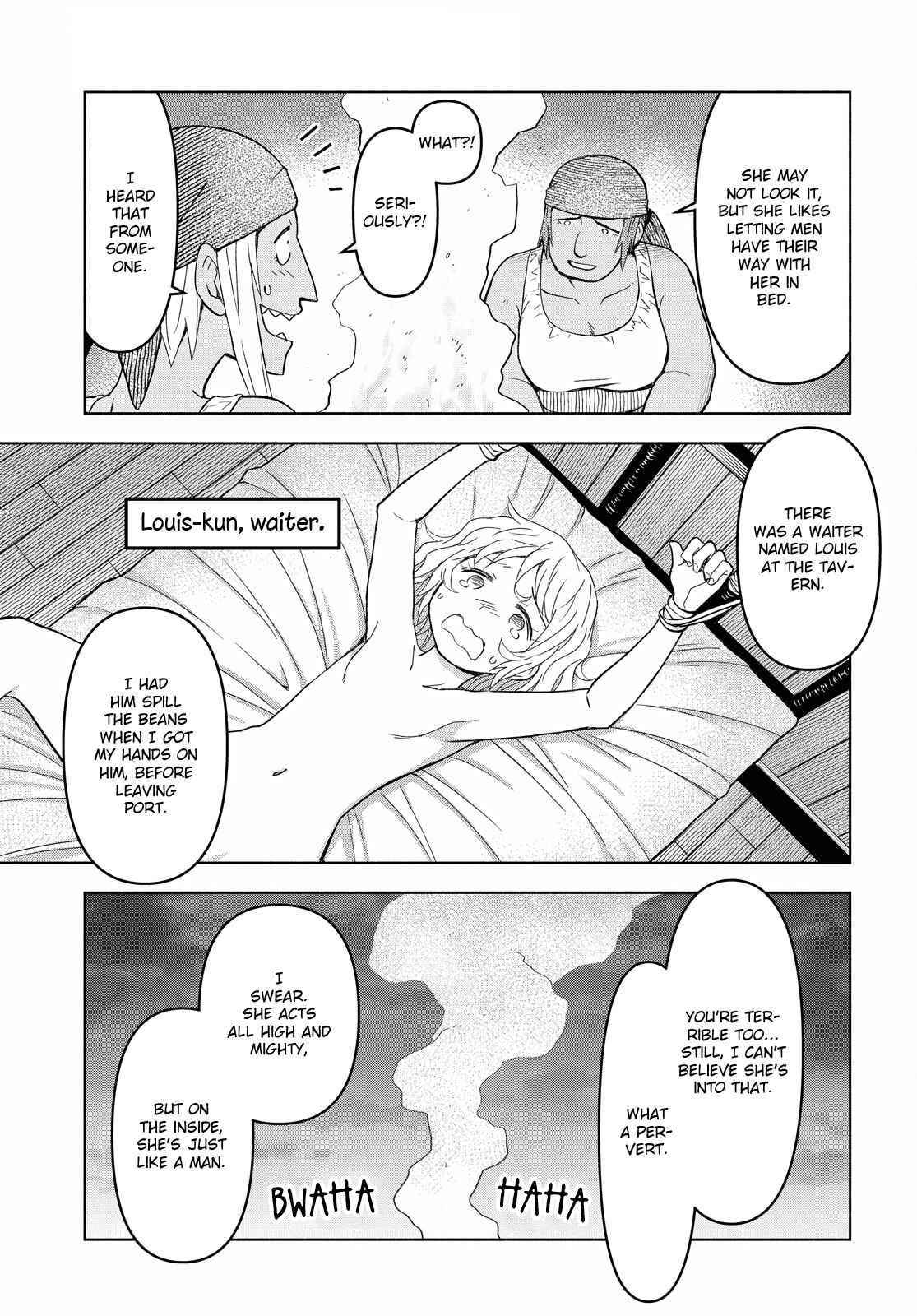 Dungeon Tou de Yadoya wo Yarou! Souzou Mahou wo Moratta Ore no Hosoude Hanjouki Chapter 7 - Page 18 in English