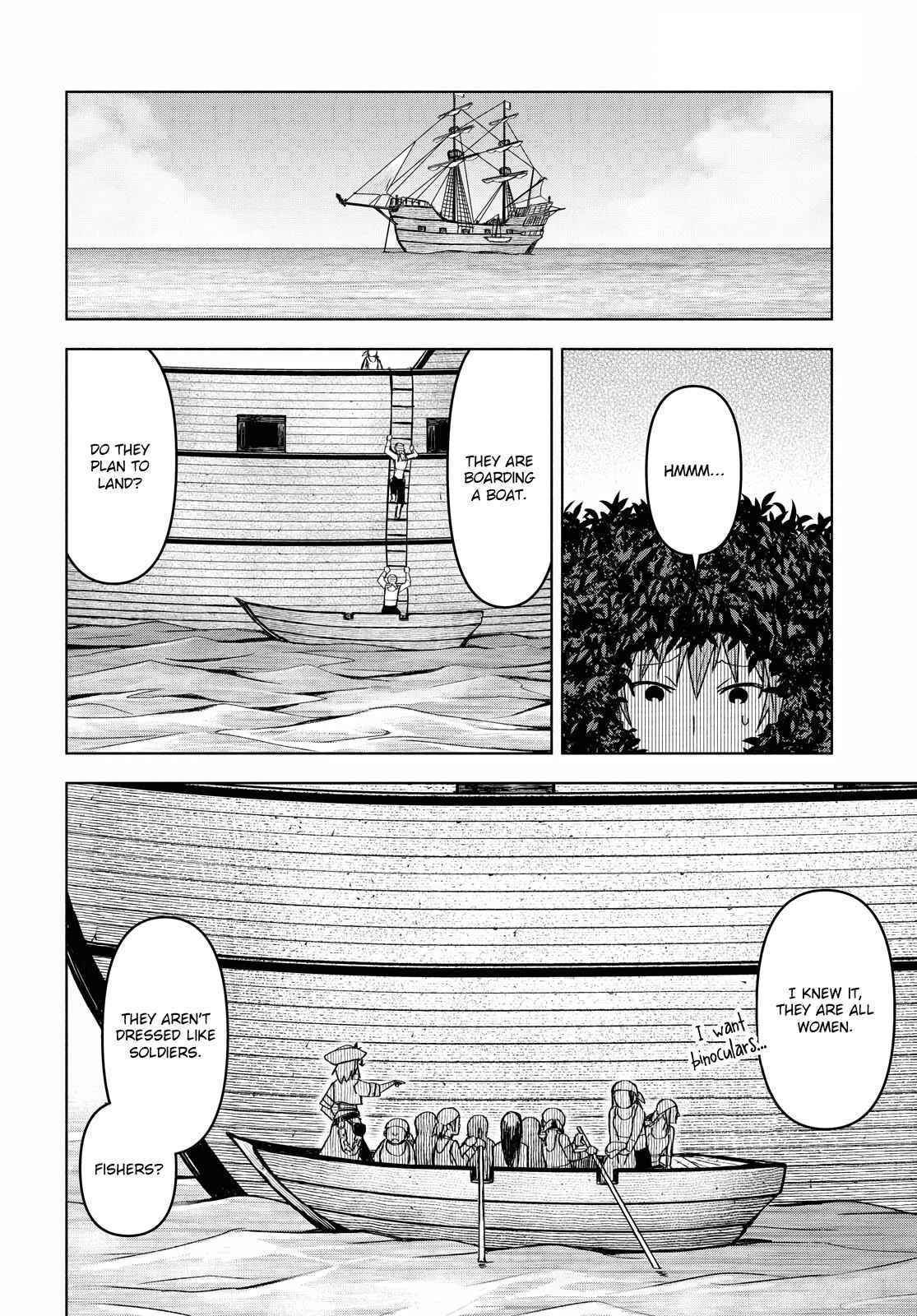 Dungeon Tou de Yadoya wo Yarou! Souzou Mahou wo Moratta Ore no Hosoude Hanjouki Chapter 7 - Page 3 in English