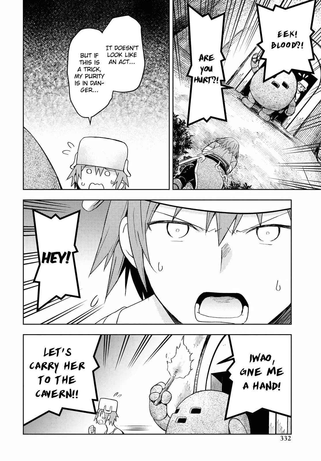 Dungeon Tou de Yadoya wo Yarou! Souzou Mahou wo Moratta Ore no Hosoude Hanjouki Chapter 8 - Page 18 in English