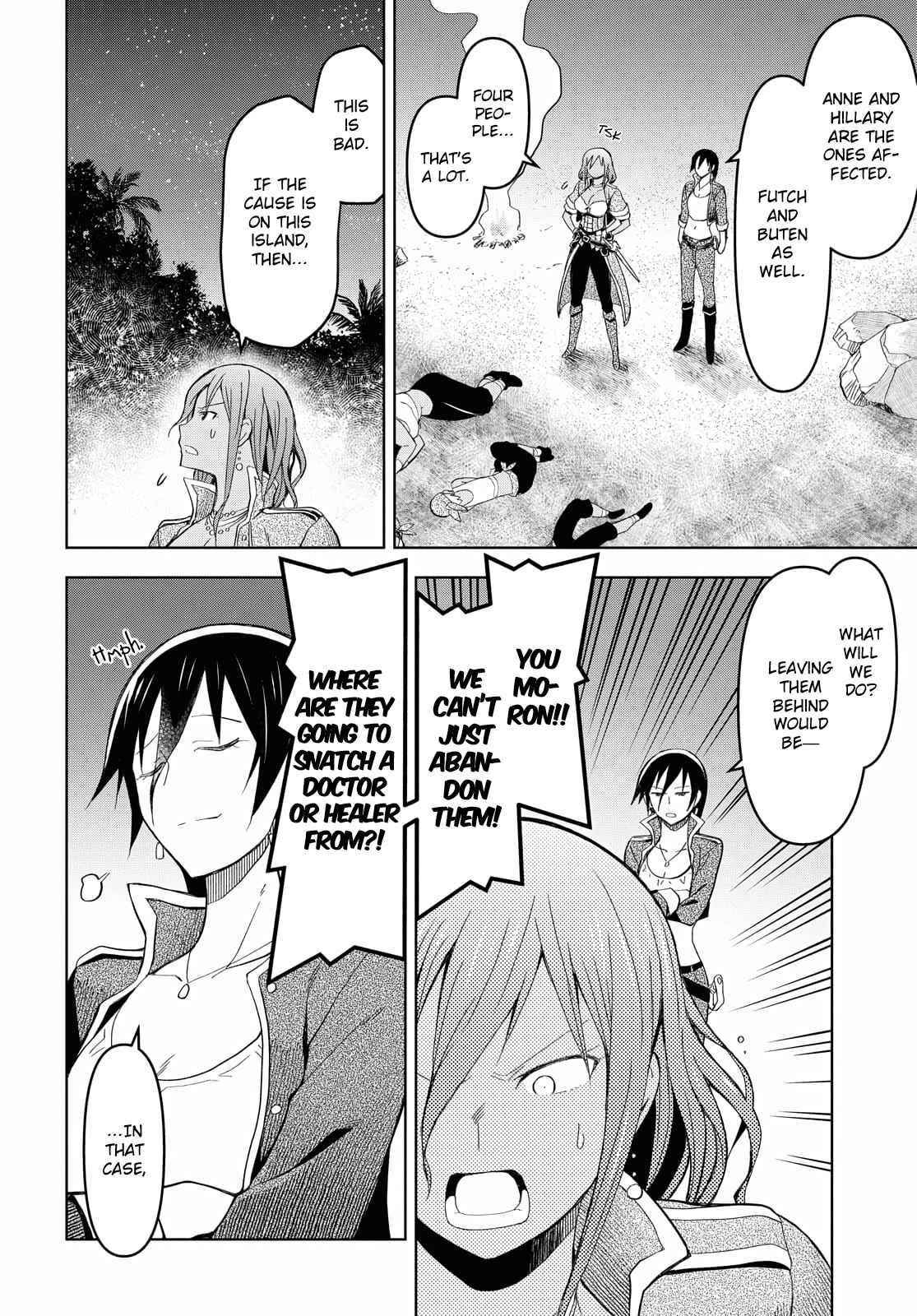 Dungeon Tou de Yadoya wo Yarou! Souzou Mahou wo Moratta Ore no Hosoude Hanjouki Chapter 8 - Page 4 in English