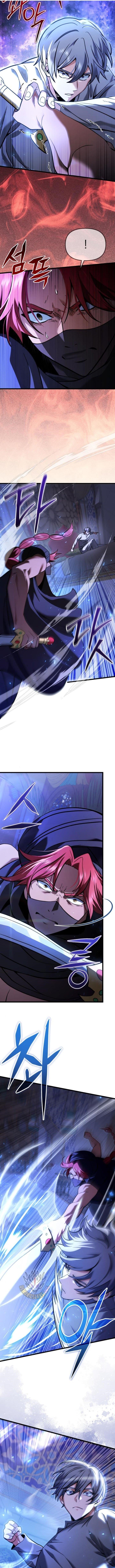 Terminally-Ill Genius Dark Knight Chapter 101 - Page 13 in English