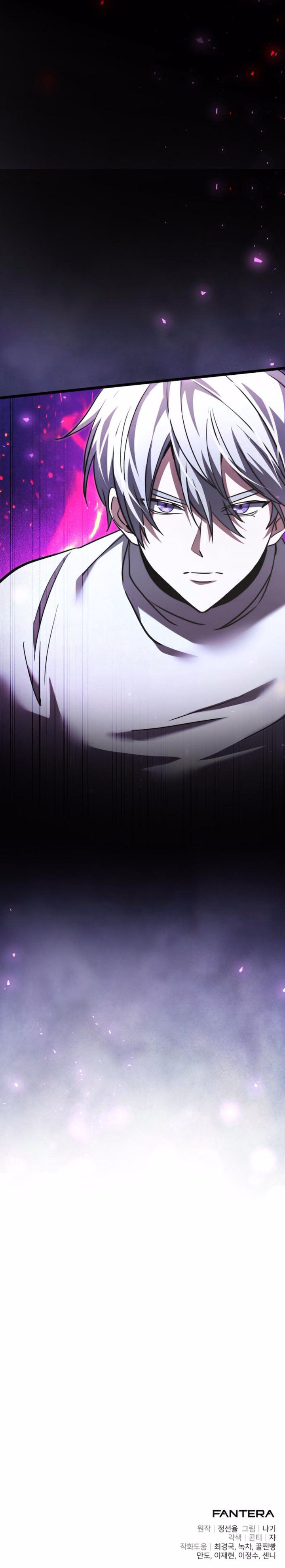 Terminally-Ill Genius Dark Knight Chapter 104 - Page 16 in English