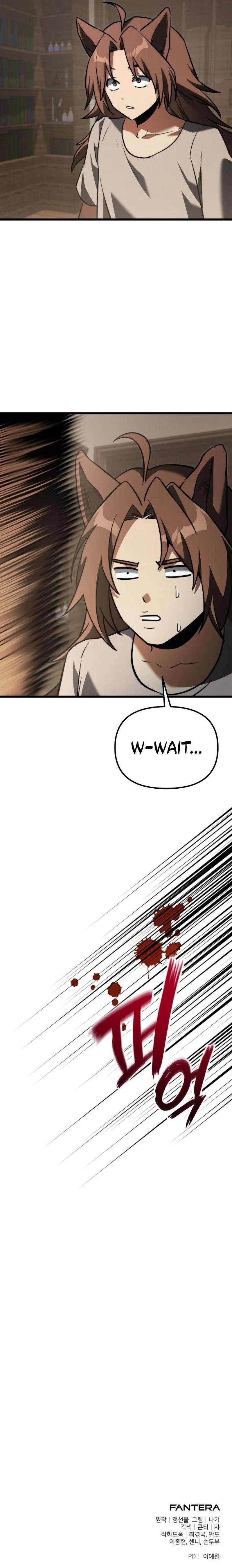 Terminally-Ill Genius Dark Knight Chapter 127 - Page 15 in English