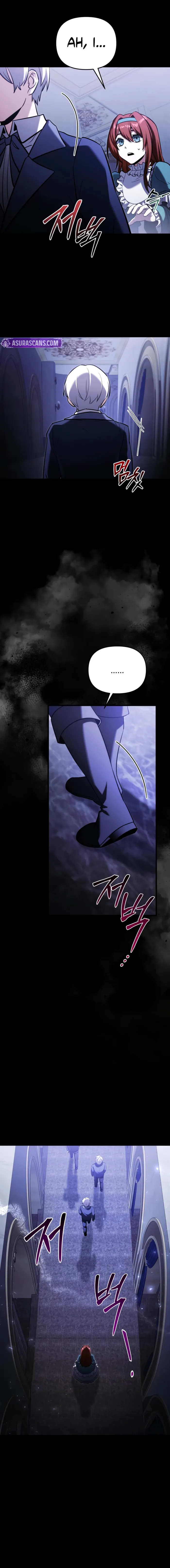 Terminally-Ill Genius Dark Knight Chapter 137 - Page 4 in English