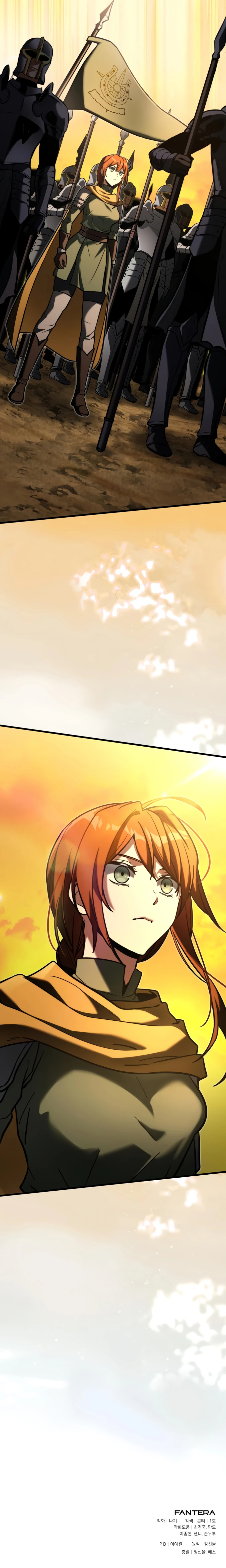 Terminally-Ill Genius Dark Knight Chapter 148 - Page 19 in English