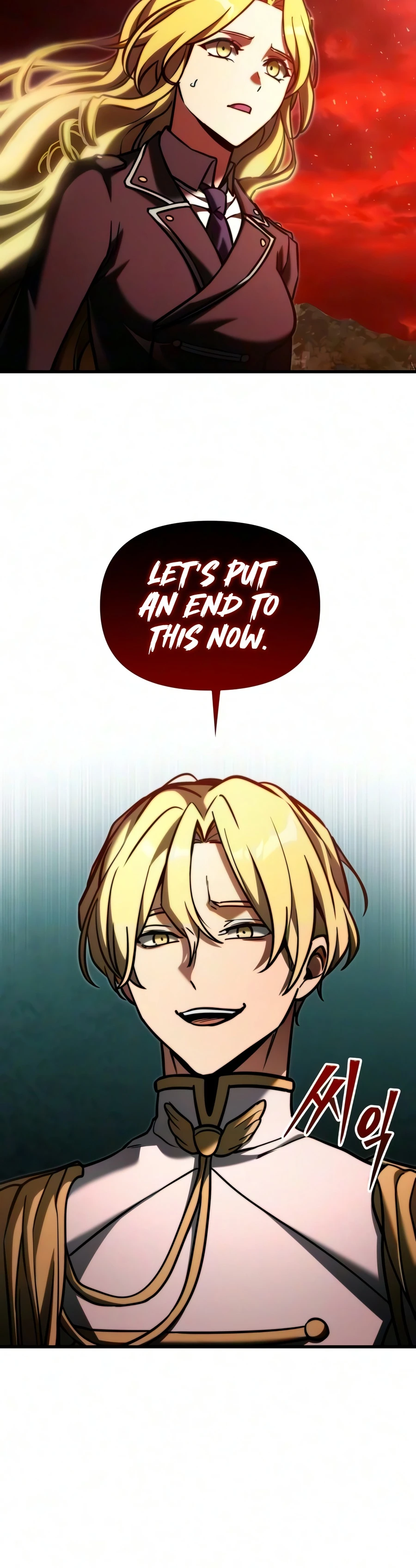Terminally-Ill Genius Dark Knight Chapter 151 - Page 5 in English
