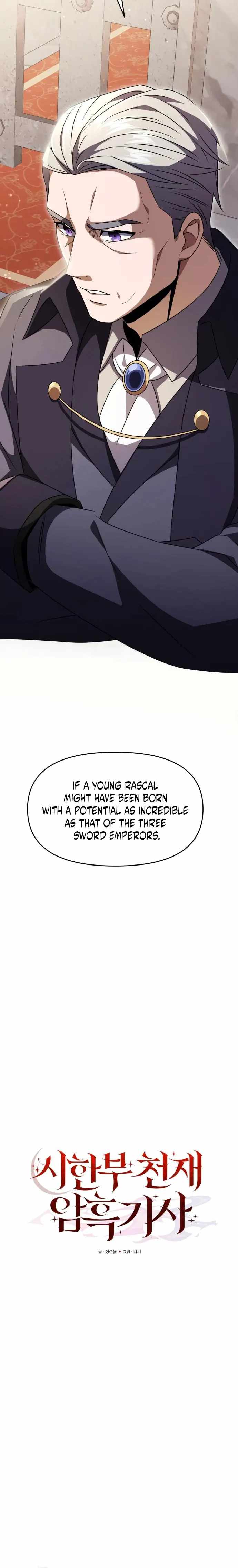 Terminally-Ill Genius Dark Knight Chapter 6 - Page 6 in English