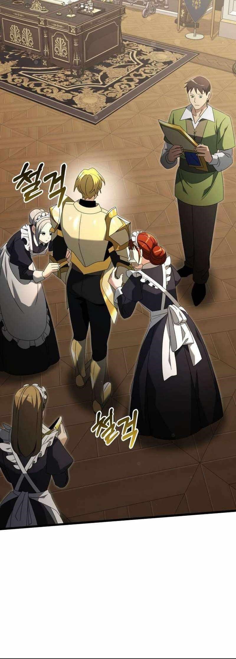 Terminally-Ill Genius Dark Knight Chapter 68 - Page 38 in English