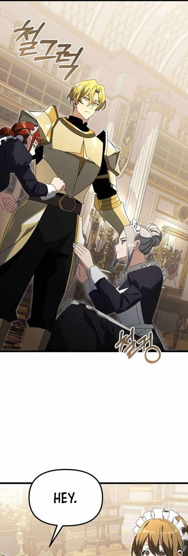 Terminally-Ill Genius Dark Knight Chapter 68 - Page 39 in English