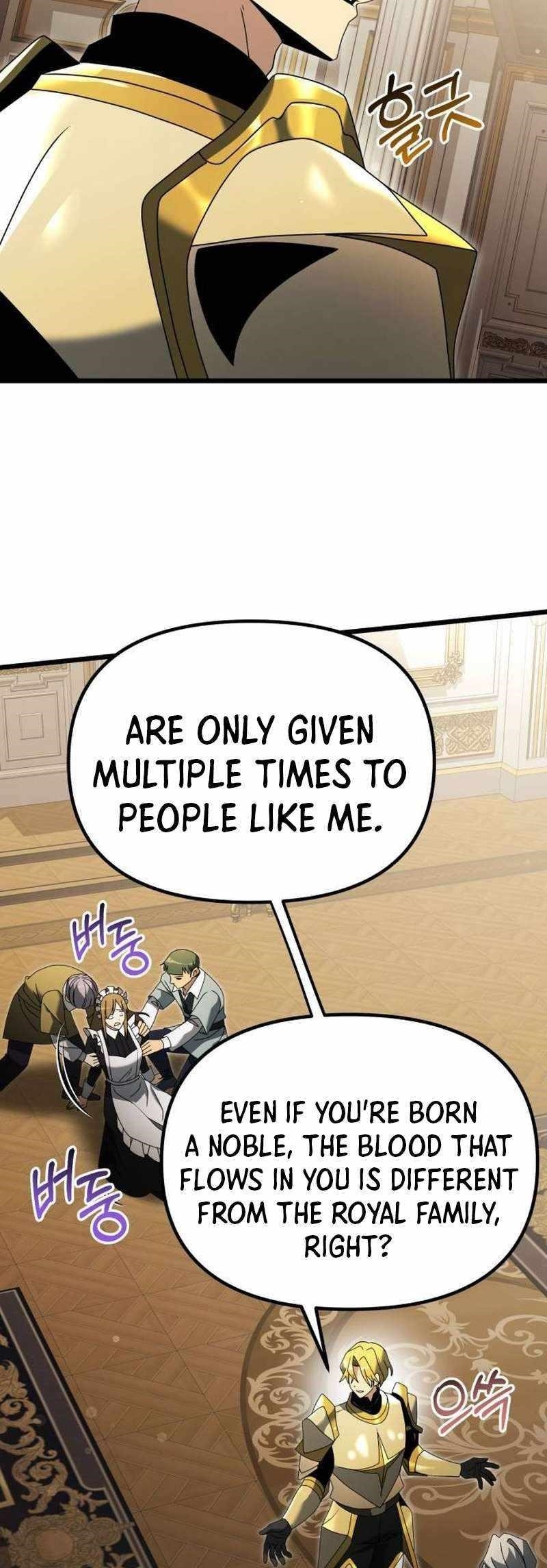 Terminally-Ill Genius Dark Knight Chapter 68 - Page 58 in English