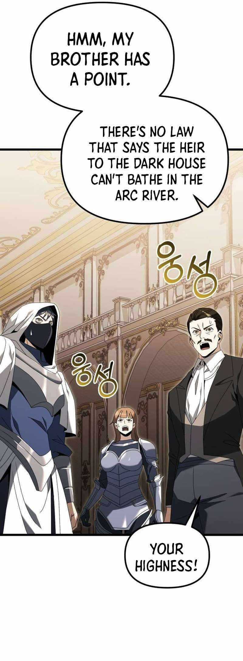 Terminally-Ill Genius Dark Knight Chapter 68 - Page 6 in English
