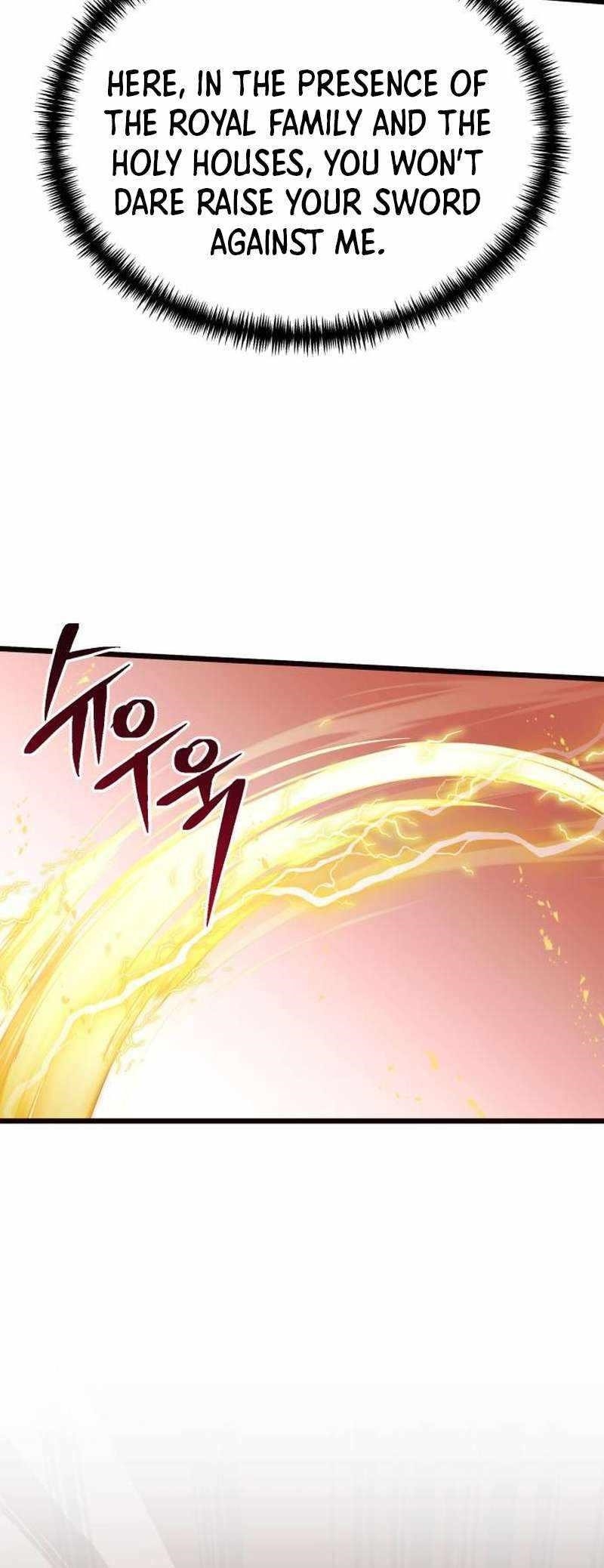Terminally-Ill Genius Dark Knight Chapter 68 - Page 74 in English
