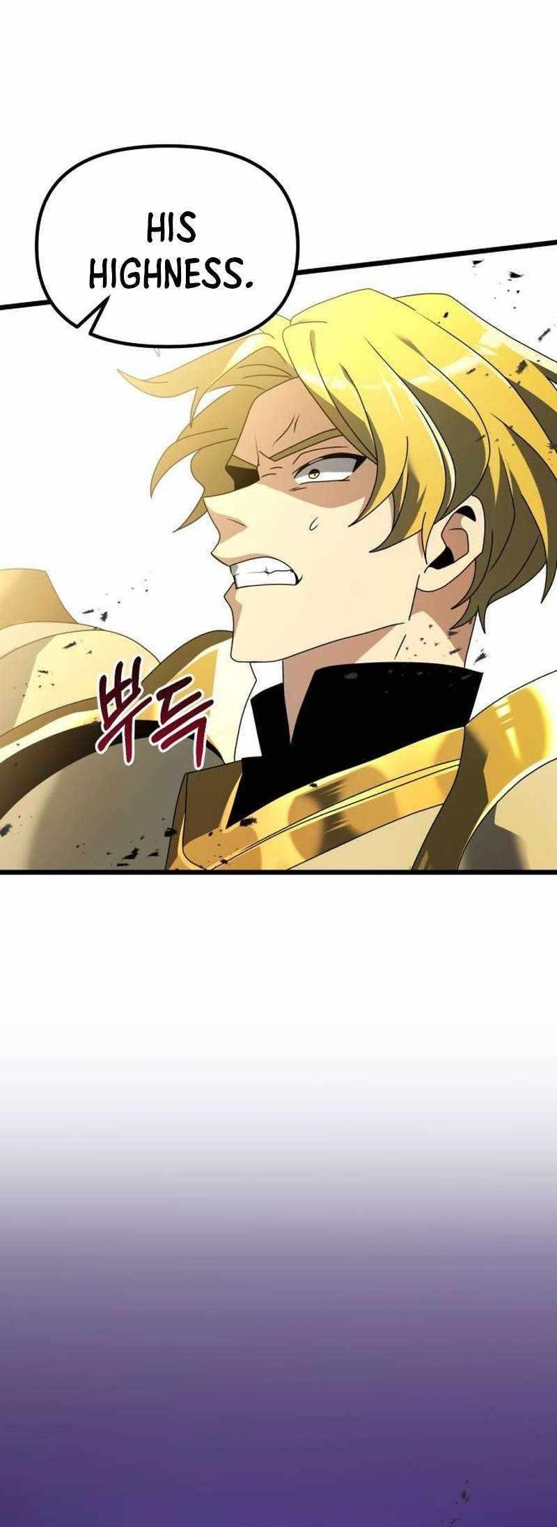 Terminally-Ill Genius Dark Knight Chapter 68 - Page 79 in English