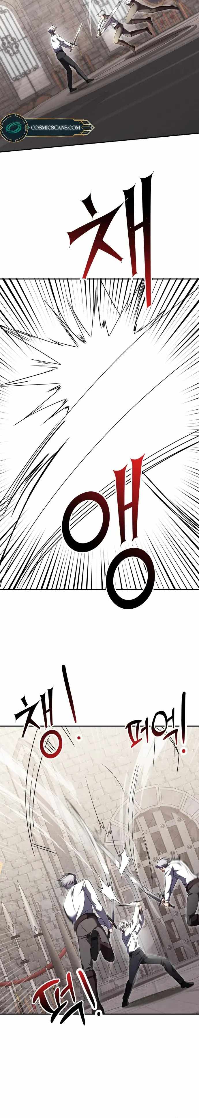 Terminally-Ill Genius Dark Knight Chapter 7 - Page 10 in English