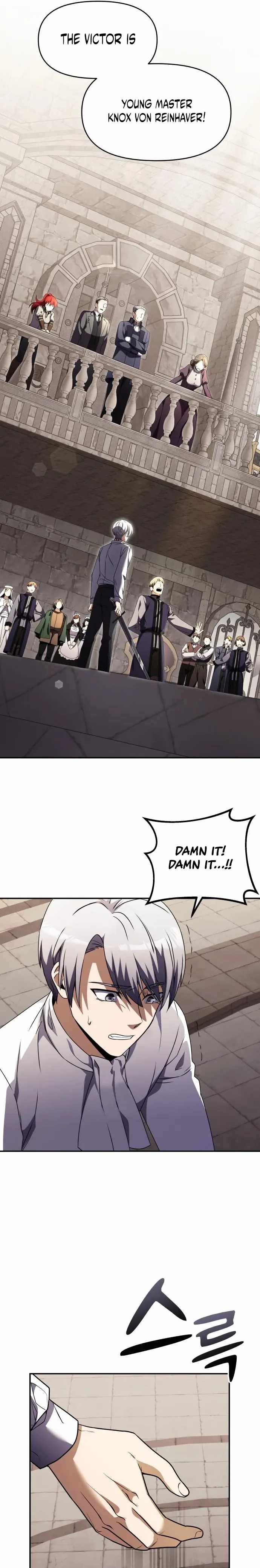 Terminally-Ill Genius Dark Knight Chapter 7 - Page 23 in English
