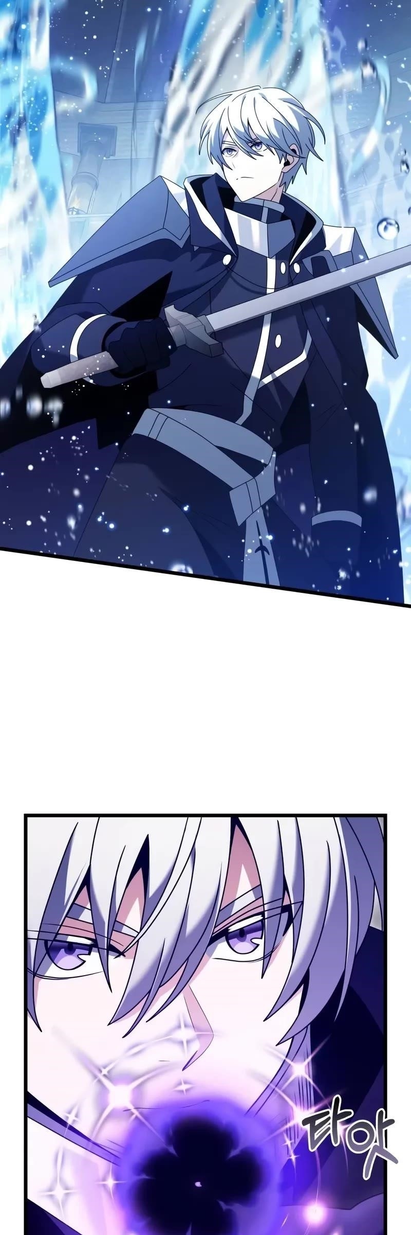 Terminally-Ill Genius Dark Knight Chapter 77 - Page 40 in English