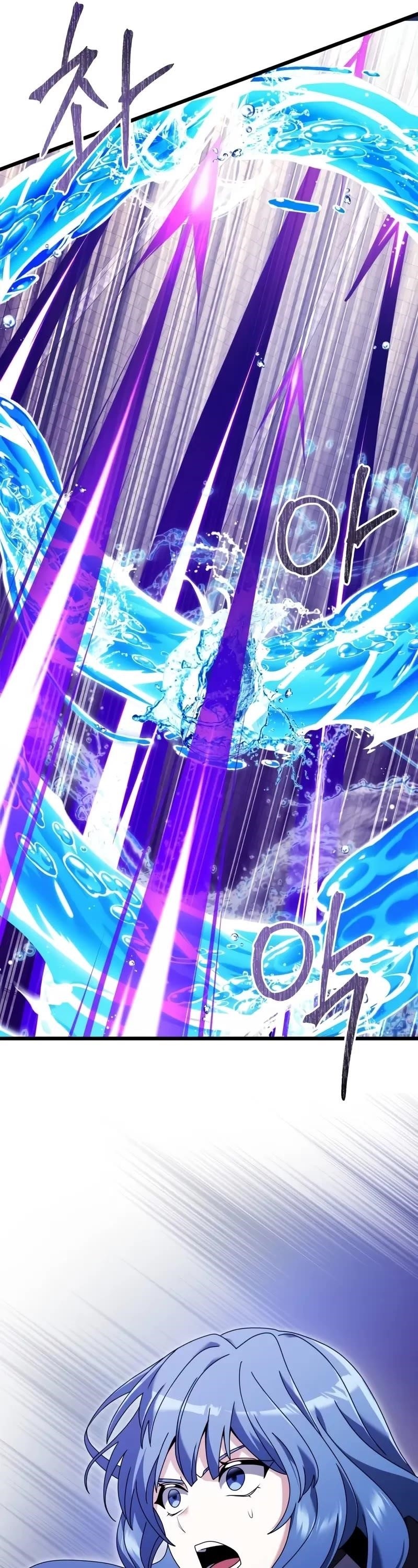Terminally-Ill Genius Dark Knight Chapter 77 - Page 42 in English