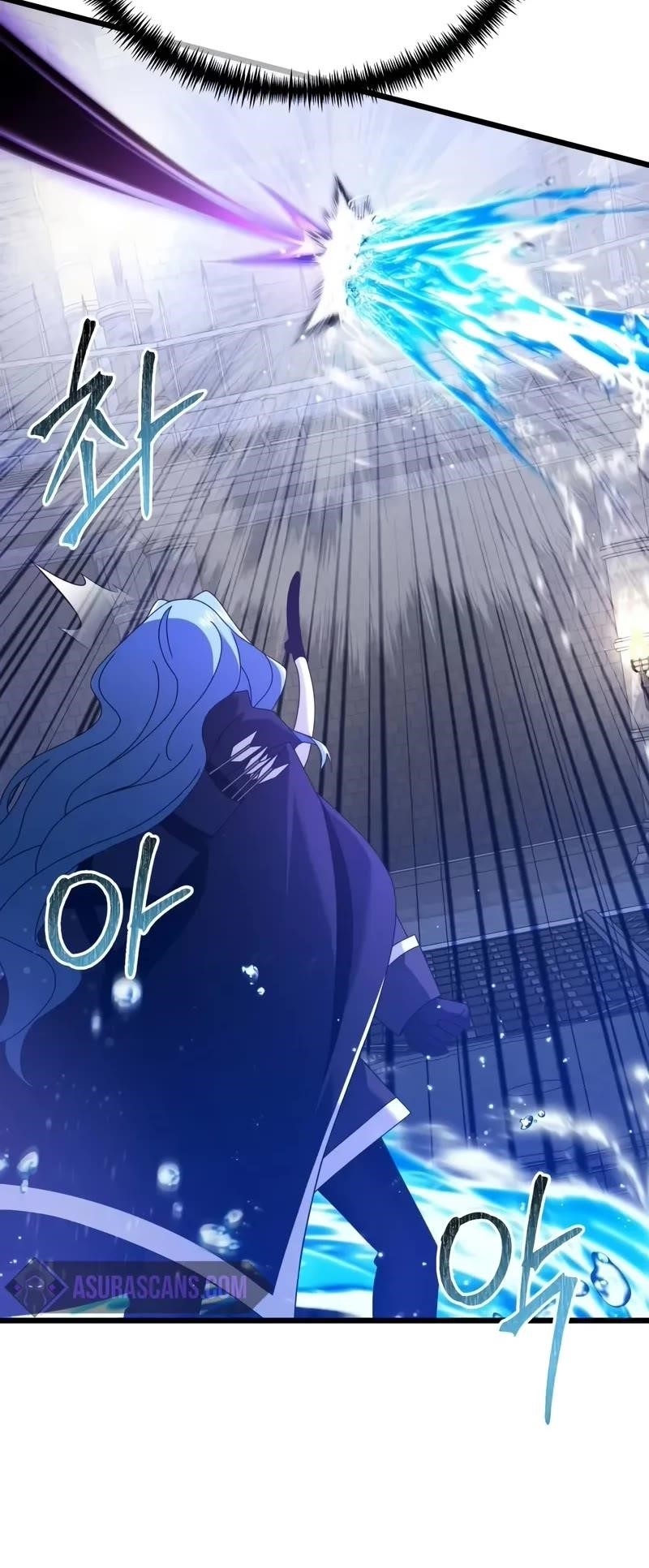 Terminally-Ill Genius Dark Knight Chapter 77 - Page 46 in English