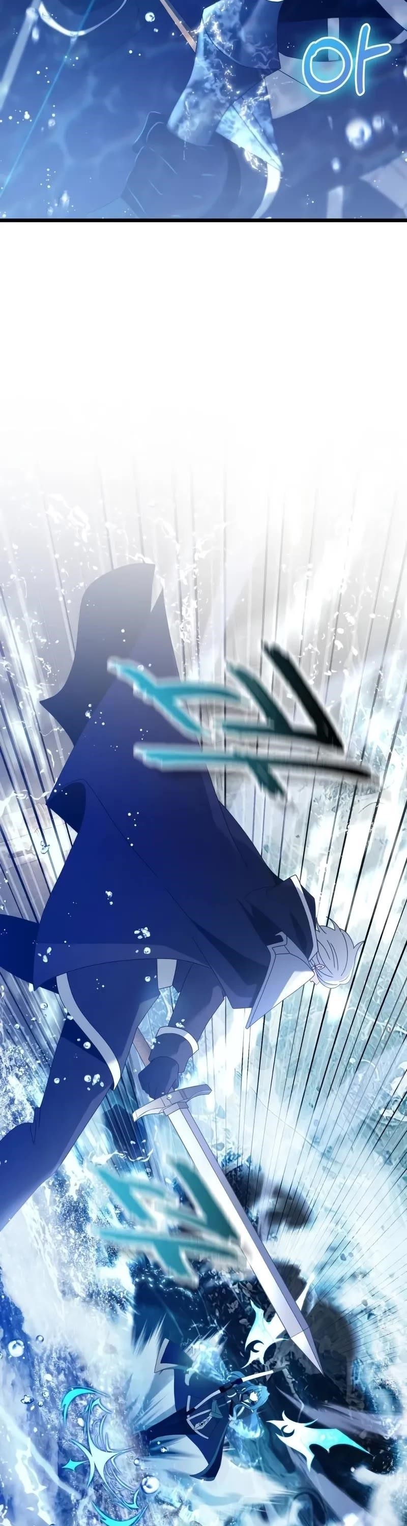 Terminally-Ill Genius Dark Knight Chapter 77 - Page 54 in English