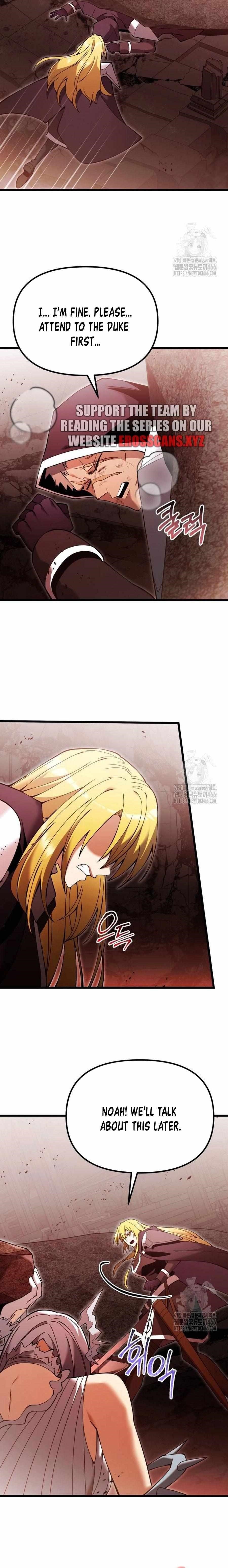 Terminally-Ill Genius Dark Knight Chapter 82 - Page 11 in English