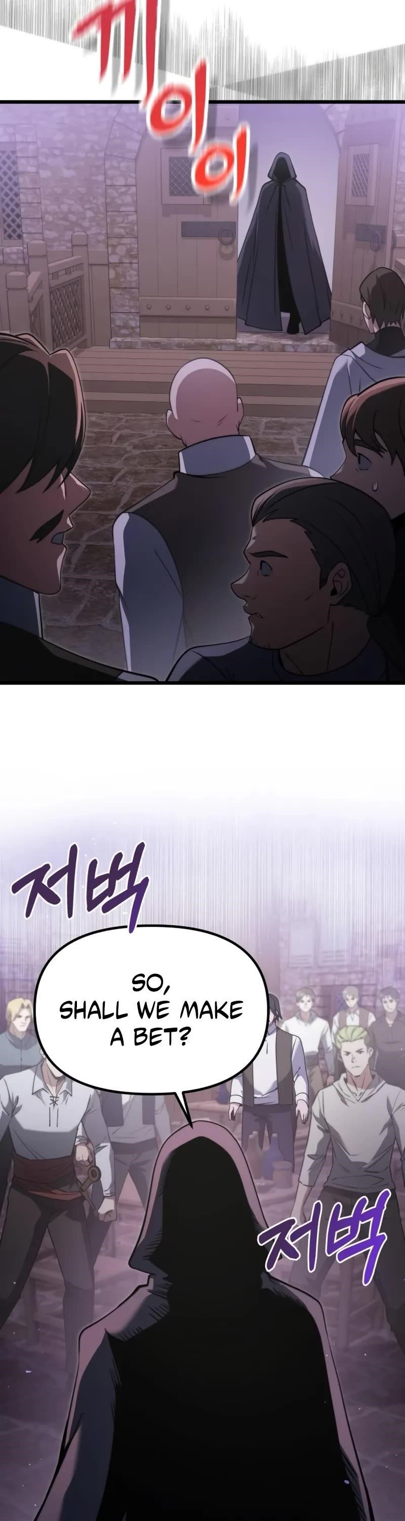 Terminally-Ill Genius Dark Knight Chapter 95 - Page 9 in English