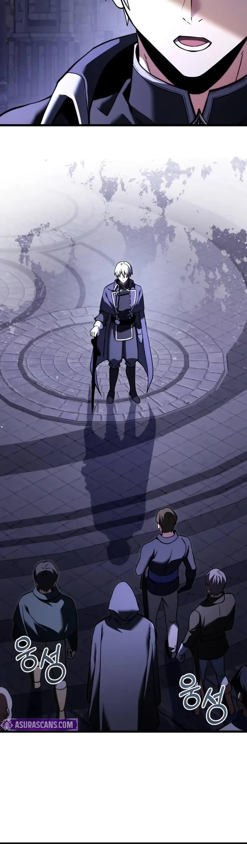 Terminally-Ill Genius Dark Knight Chapter 96 - Page 6 in English