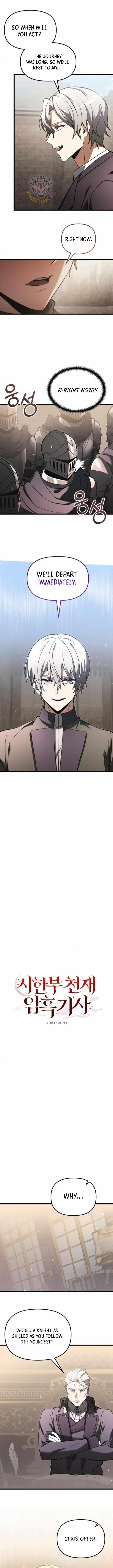 Terminally-Ill Genius Dark Knight Chapter 97 - Page 3 in English