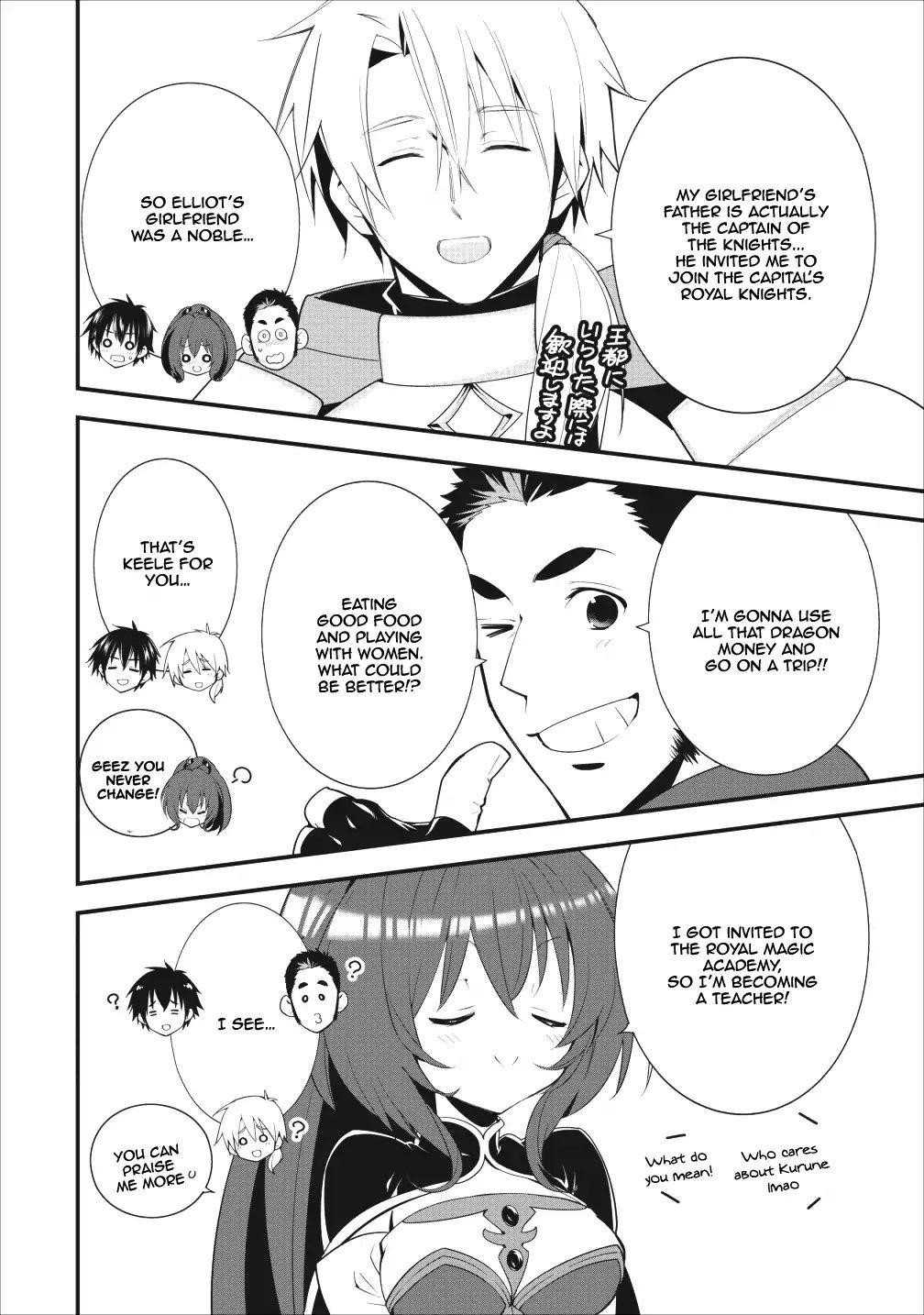 A-Rank Boukensha No Slow Life Chapter 1 - Page 7 in English