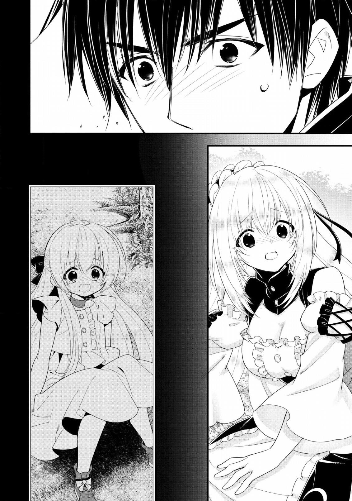 A-Rank Boukensha No Slow Life Chapter 10 - Page 13 in English