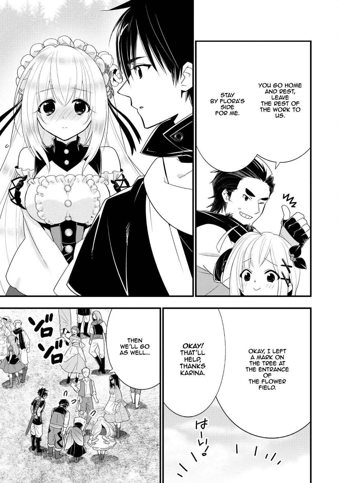 A-Rank Boukensha No Slow Life Chapter 11 - Page 11 in English