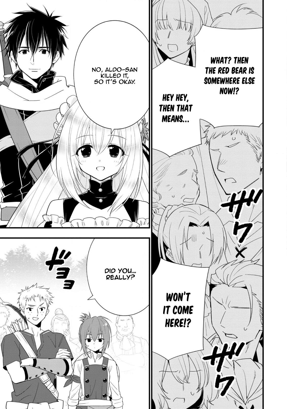 A-Rank Boukensha No Slow Life Chapter 11 - Page 7 in English