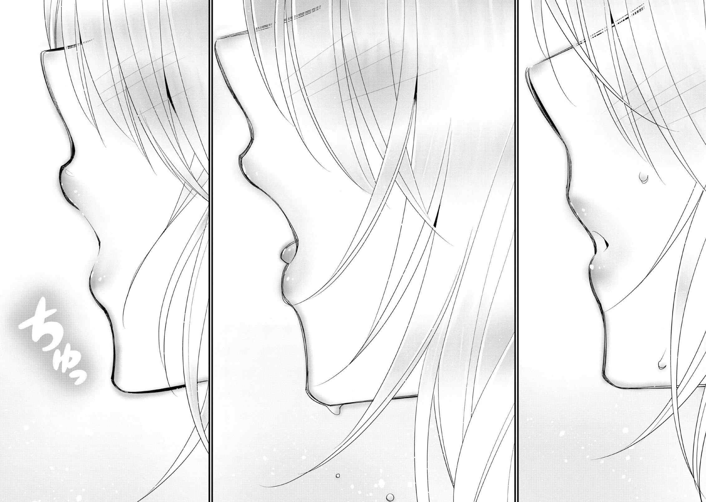 A-Rank Boukensha No Slow Life Chapter 13 - Page 16 in English